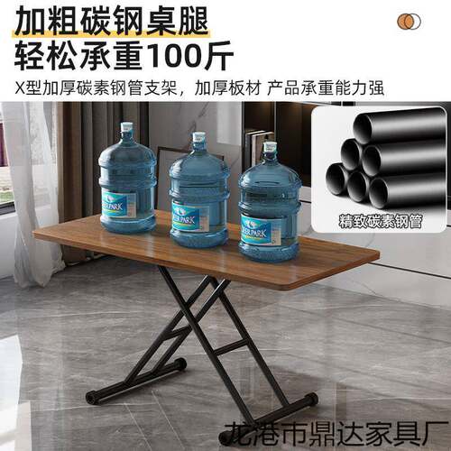 多Dx功能桌子餐桌家用折小户型小型可茶移QXz8Q2WB动可升降叠桌几