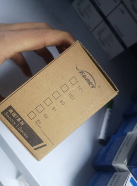 seaory飒瑞色带 T12彩色带 碳带 证卡打印机彩带