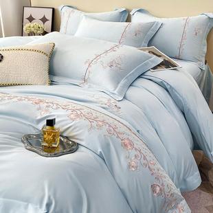 丽娜系列 畅销轻奢丝滑凉 套 天丝刺绣四件季 LBS棉直清销 春新款