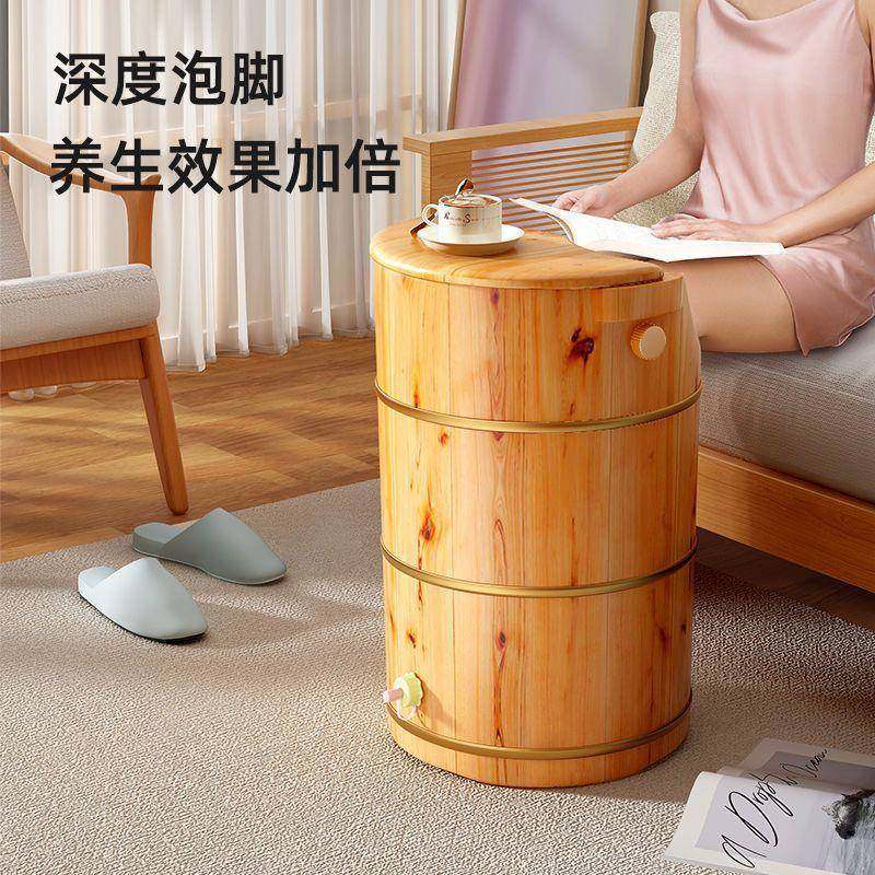加高无品牌/实泡脚桶木桶泡脚家用过膝杰盖小腿蒸桶木质高深桶木