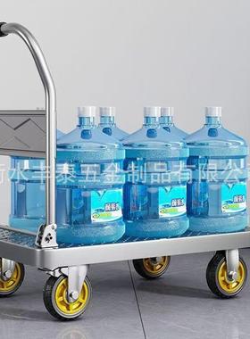 平板拖车折叠小推车加厚静音小推车拉搬运货车EZM静钢音推货拉板