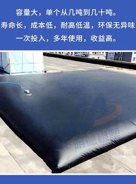 大型太阳能热屋27406水袋色洗澡户外顶黑软体储水囊酒店浴池用晒