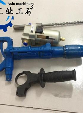 CZ-1气动冲击钻QCZ-2型手持机式57652井下建筑岩石击冲钻凿岩风Q