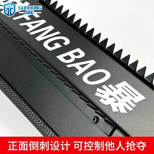国宏 多功能金属臂盾带灯款金属盾牌防护攻击盾牌小型护手臂盾牌