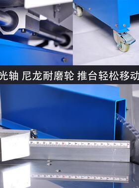 厂家直销相框十字26649无尘锯线条工木铝材切割机台45度90度绣切