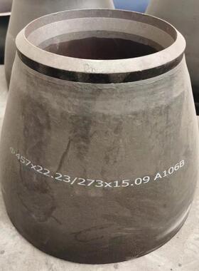 同XCZ心偏心不锈钢合金钢异径管卷径制大小头锥管变管