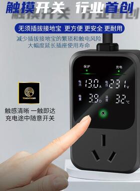 特安接地宝五菱光mini雷ev地线宝智欧无品牌/拉荣宏威丁新能源汽