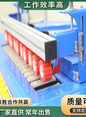 装小修用动边机家装橱柜自手动走板木工封边封机80195旋转型封边