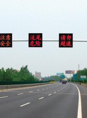 告WNX光交通标志牌热镀F杆道路指示提示警交锌通标识牌提示反指路