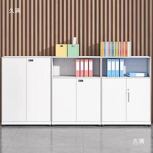颐加兴厚铁皮办公柜矮柜办桌边柜侧柜储公JQA物柜色钢白制文件柜