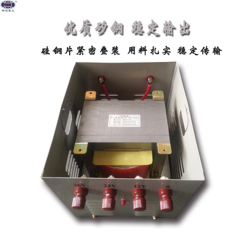 供JMB2-3VA380V20V变36直V24Vzqjmb30012行灯K变压器工地地下室隧