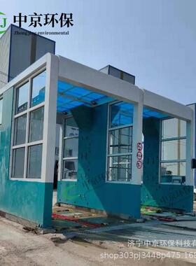 智动能洗龙闭门洗车机全自摇摆封式洗XVT车台商砼站煤矿全自动车