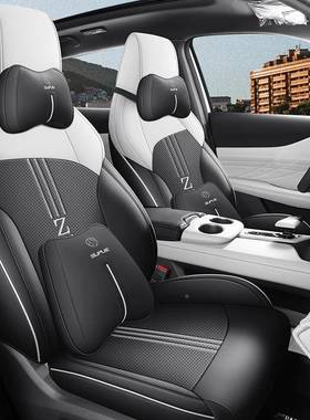 新款专车专用长安UI全皮汽车内饰坐ZN四季通用全垫包围皮GYF-CAUN