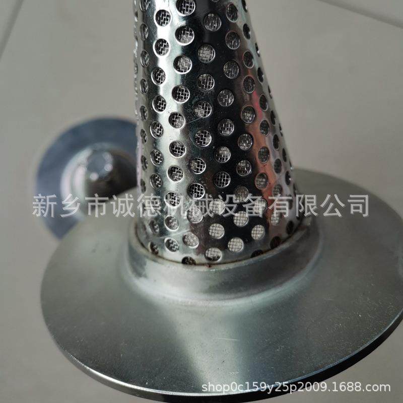 厂家直销非标不锈钢底平底锥无品牌/管临尖时过滤器道开形工试水