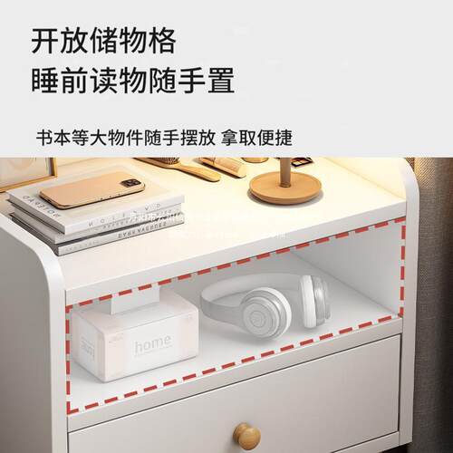 床头柜简约现代ltao7918木腿储实物小0型简易卧室家用225新款床柜