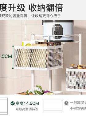 可移动家用转菜篮物子架厨房落地多层储物架多功能置果旋蔬G622收