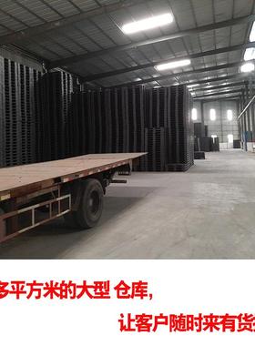 防防料静电卡板黑色1210卡板台静电地台板塑料栈MEY板塑垫板塑料