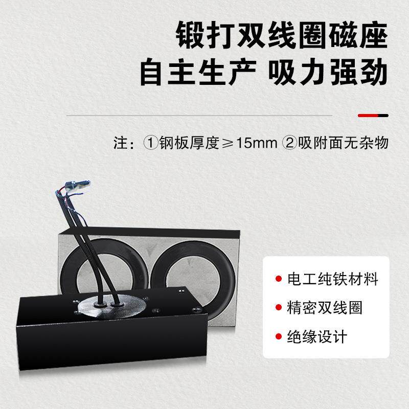 海厂家奔利SMB力钻磁座钻工业级多功能卧反式小型上正磁转调速