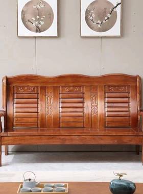 全实沙发家型用广东老式中三式客厅木小户农村92381木制连座实木