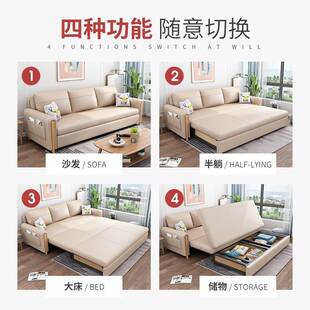 沙发床布艺现代简约小户型客厅书房推拉折叠多功能贵妃带储物床体