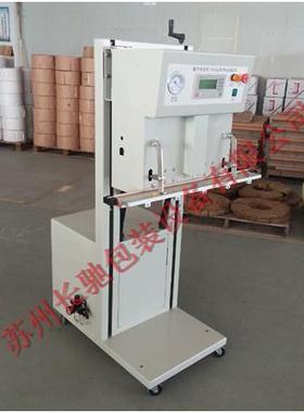 河南真空包装机外抽式抽气立机米被子封口加IXD长真空袋大机