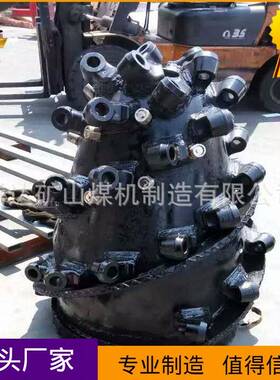 厂家01现货直供S150掘-010302综机截割头J三一配佳木斯掘进机件