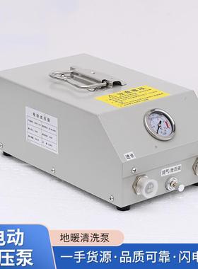 压力控式电试RIS压泵管道试压打压泵水管自检漏仪不电锈钢动动试