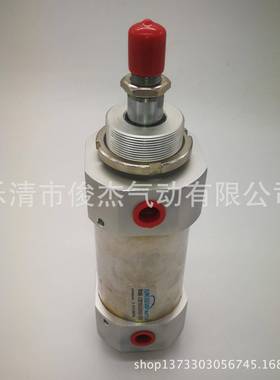 源头厂2家24MN032A0WVG25420M2N04A05042M2N050A10042M2N063A125