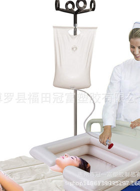 厂家现货PVC充气洗头盆水袋套装护理便携式浴桶洗脚盆足浴