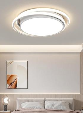 厅现代简约大卧室灯2025主气年新款黑色大调光letb-61296d客厅吸