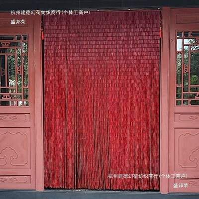 竹子门帘门对门客水帘竹制挂帘风VPW中式厅隔断家用玄关打免孔装