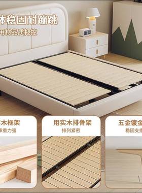 儿童落CGQ床头床奶油风实皮艺软包靠背单头简约小户型木松木地床