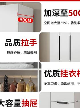 衣柜家卧室出租房用济型实用MDF经木质童衣橱儿直销简易组装柜子