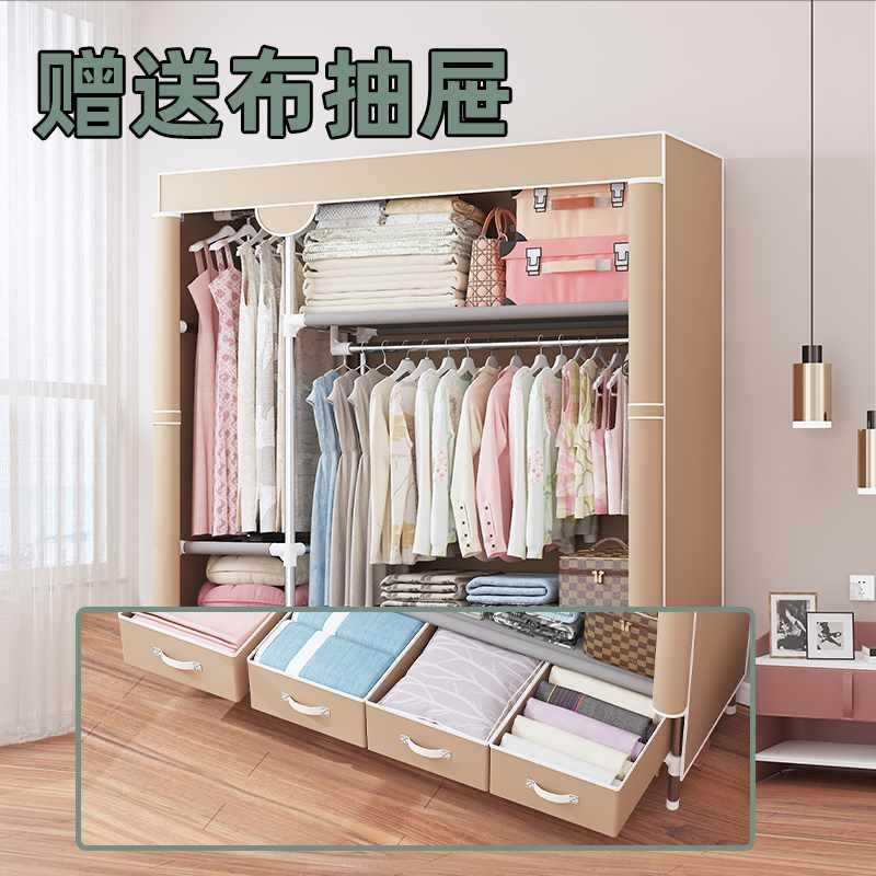 简易LE845471衣柜结实耐用钢出管代简约布艺衣柜租房家用现卧室厨