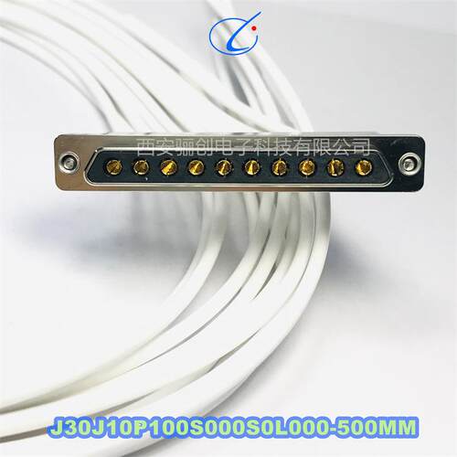 直8针0焊板子矩形DDT连接器J30J060P060S000N3P80J30J08PO0S00S0L