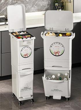 新厨款QWH房专用干湿分垃圾桶免弯腰脚踏按压移动家用大可容量纸