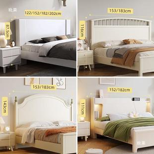 床头.单买背板软包靠背板1米8独床头挡板单单卖2米宽的无品牌/床