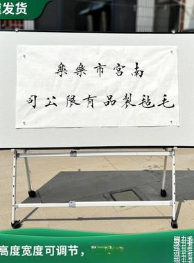 磁吸性可动画板移毛国画书法架画支架挂式毡作品画AL101546展示磁