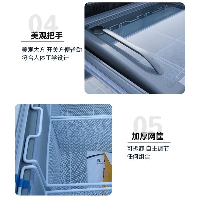 合岛柜生产厂家温商用冰箱冷冻柜低冰柜超市商场组组合岛柜组合冷