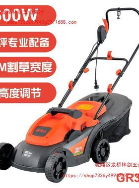 LUX园T家ER推式OSX林电手动割草机多功能大功率除草机用草坪修剪