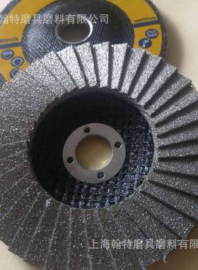 直销锭知HUNTE陶瓷金刚石百叶专轮T2岩板倒7角用金刚DDV石R磨片