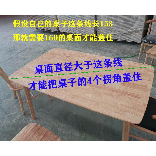 折叠圆桌面面桌桌牌:qita圆形餐桌对折大圆家用圆台面实木折叠饭