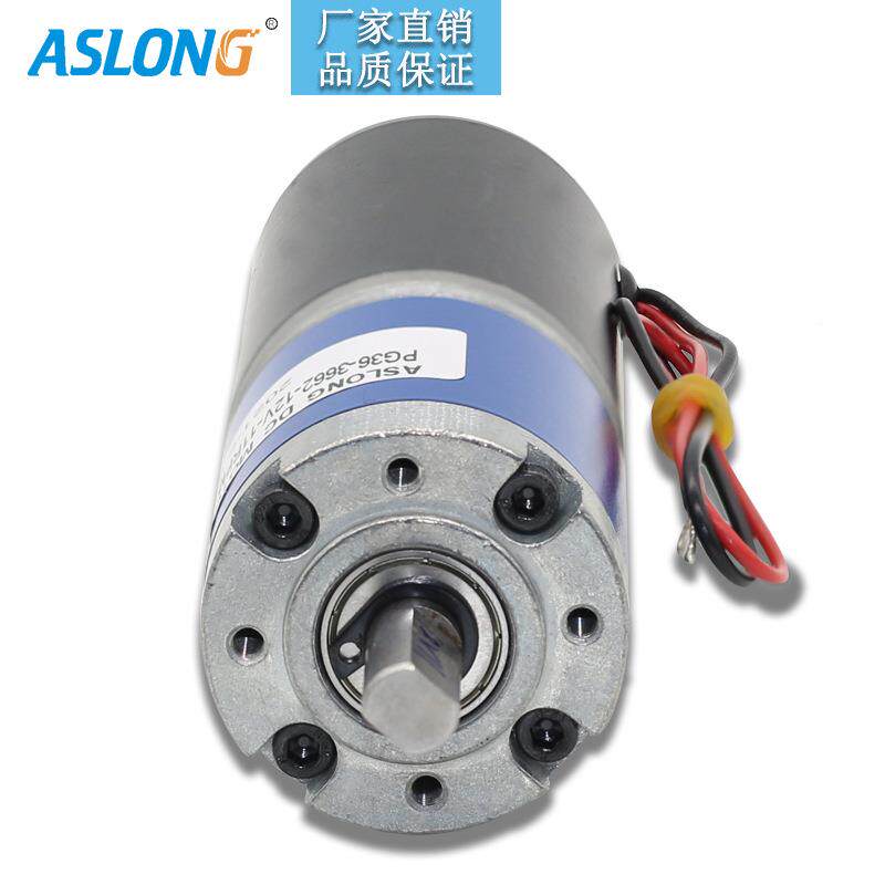 PG36-362行星速齿电机36ZY微型直流无品牌/减速电机减钢管轮马达6