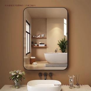 轻奢风室镜子贴墙粘酒店手卫生浴间挂壁EVE免打孔洗自台挂墙式 化
