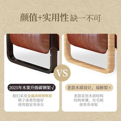 单人沙西发椅泽岛椅客厅中古风皮沙发ALW椅子休人椅闲实木复懒古