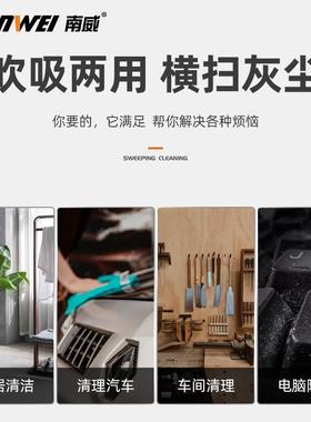 工业充电暴风机威锂31422电鼓风机小型吹灰机电脑车载南除尘器吹