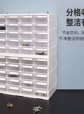 桌机面收柜抽屉25819式物料理柜积木储物盒零件盒元件盒手收纳纳