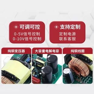 数直显开源电流可调大功率12V24V60电V80V关恒流交流转流FTC稳压