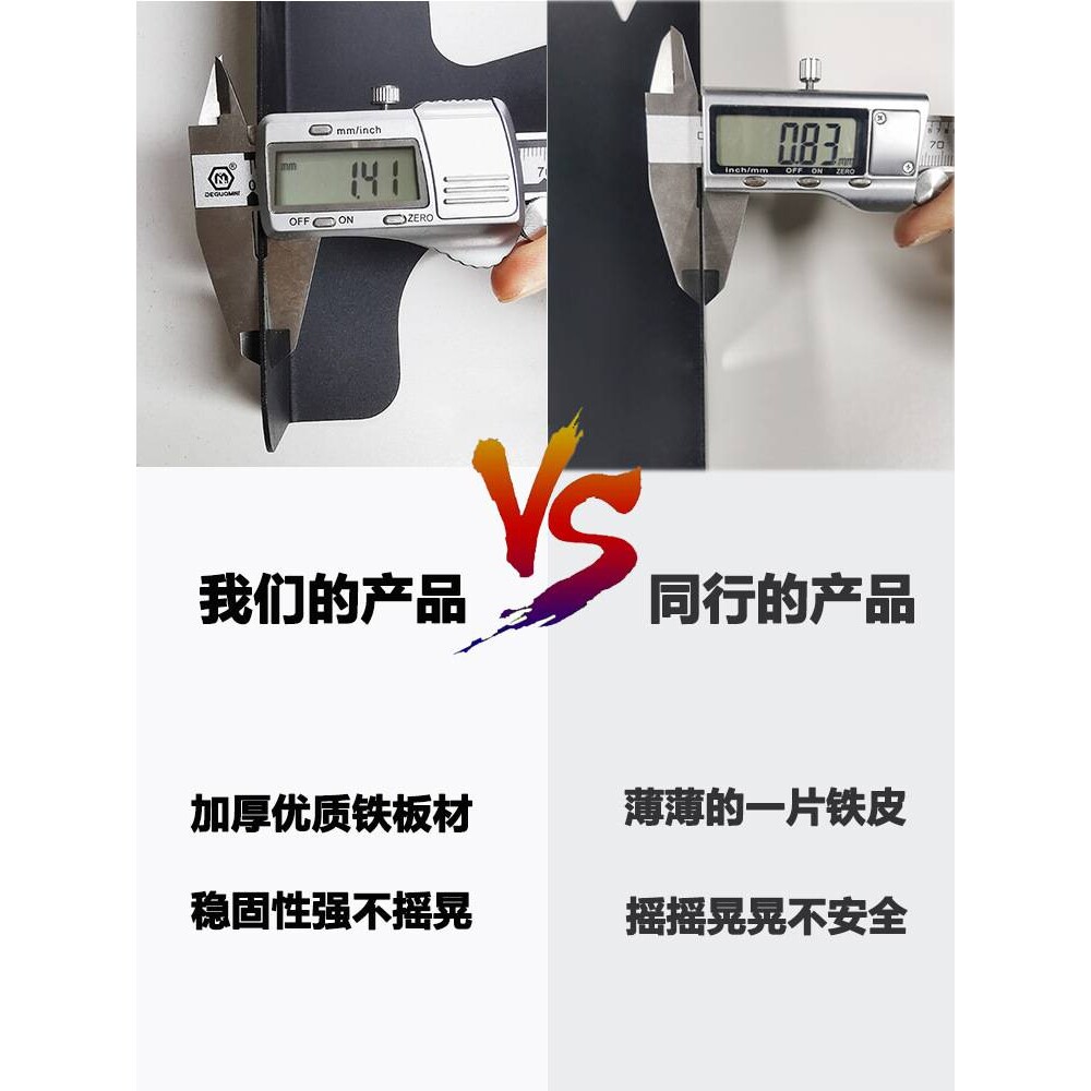 加高悬挂式主机架电脑主机托架桌下悬空挂架台式加宽机箱底座拖架