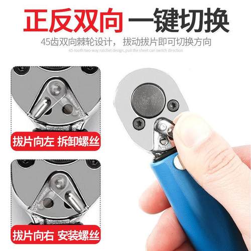 1/ARJ43-33nm11件套扁管扭调力扳手装可式力矩扳套手工具